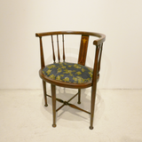 Tub chair/タブチェア/Arm chair/アームチェア