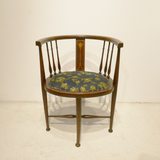 Tub chair/タブチェア/Arm chair/アームチェア